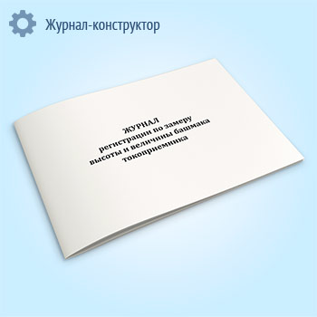 ������ ����������� �� ������ ������ � �������� ������� �������������