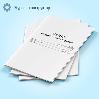 ����� ���������� ����� ����������, �-17 (������������)