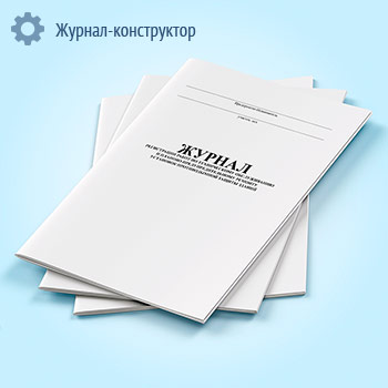 ������ ����������� ����� �� ������������ ������������ � �������-������������������ ������� ��������� ������������� ������ ������