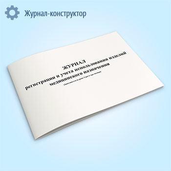 ������ ����������� � ����� ������������� ������� ������������ ����������