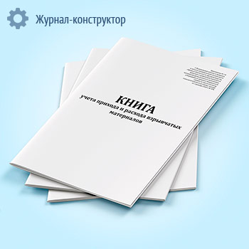 ����� ����� ������� � ������� ���������� ����������