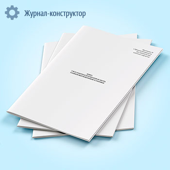 ����� ����� ������ � ����������� ������� ������� ������������� ���������