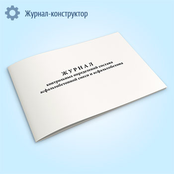 ������ ����������� ����������� ������� ���������������� ����� � ��������������