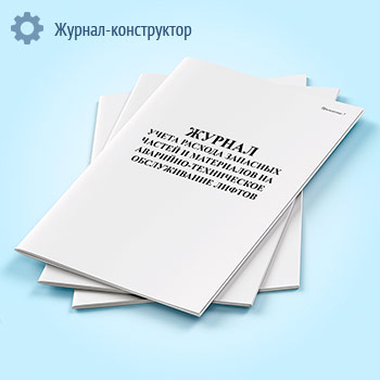 ������ ����� ������� �������� ������ � ���������� �� ��������-����������� ������������ ������