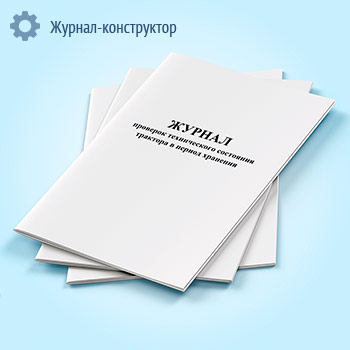 ������ �������� ������������ ��������� �������� � ������ ��������