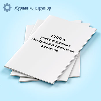 ����� ����� �������� ����������� ��������� ��������