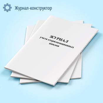 ������ ����� ���������������� ������