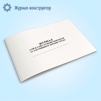 ������ 1 � 2 �������� �������� �� ���������� ������ �����