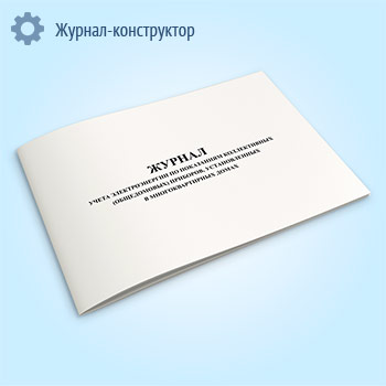 ������ ����� �������������� �� ���������� ������������ (�����������) ��������, ������������� � ��������������� �����