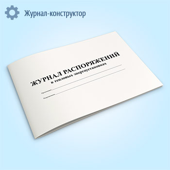 ������ ������������ � �������� ����������������