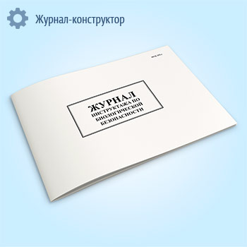 ������ ����������� �� ������������� ������������