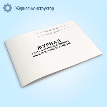 ������ ����� � �������� ������� �������������� ������