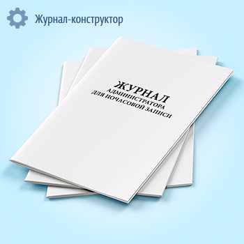 ������ �������������� ��� ��������� ������