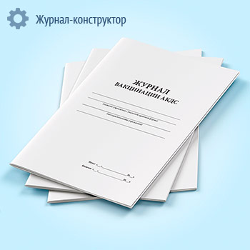 ������ ���������� ����