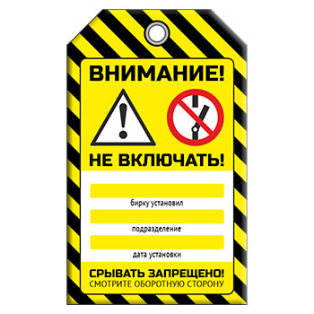 ����� ��� ��������!� (1 ��., ������������, �������, 70�115 ��)