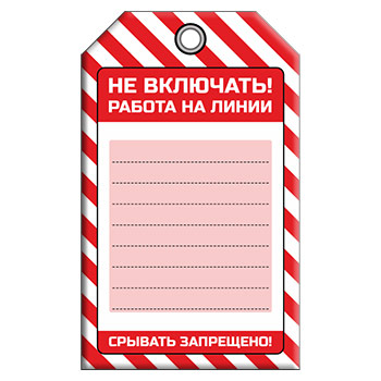 ����� ��� ��������! ������ �� ����Ȼ (1 ��., �������������, �������, 70�115 ��)