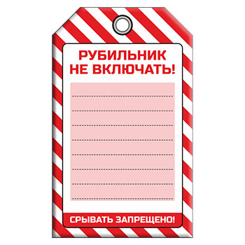 ����� ���������� �� ��������!� (1 ��., �������������, �������, 70�115 ��)