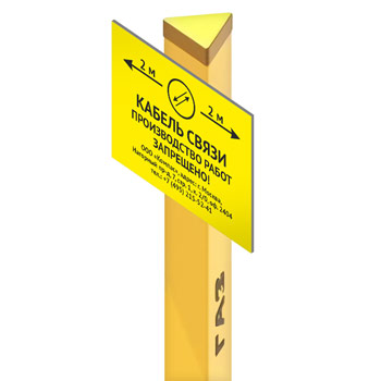 ������� ����������� ������ h=1800 �� (������� 130 ��)