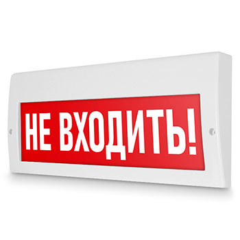 �������� ����� ��� �������!�, ������ (220� ���)