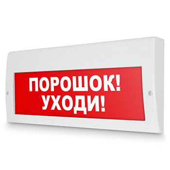 �������� ����� ��������! �����!�, ������ (220� ���)