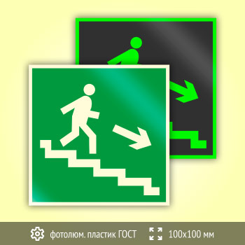 ���� E13 ������������ � �������������� ������ �� �������� ���� (��������������)� (������������������ ������� ���� 34428-2018, 100�100 ��)