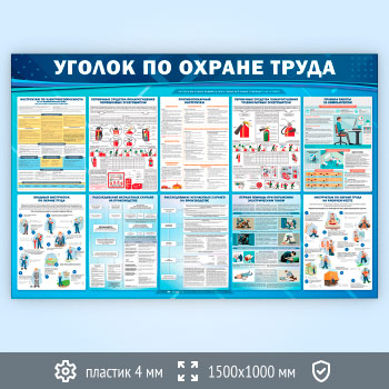 ����� ������� �� ������ ����� (OT-37-ECONOMY2)