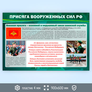 ����� �������� ����������� ��� �Ի (VU-04-ECONOMY2)