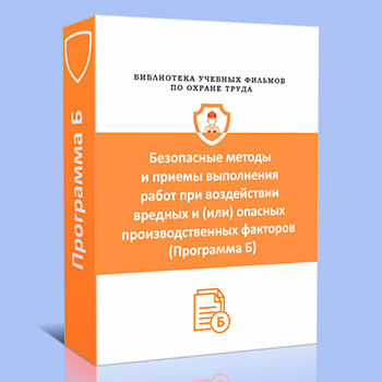 (46�) ���������� ������ � ������ ���������� ����� ��� ����������� ������� � (���) ������� ���������������� �������� (��������� �)