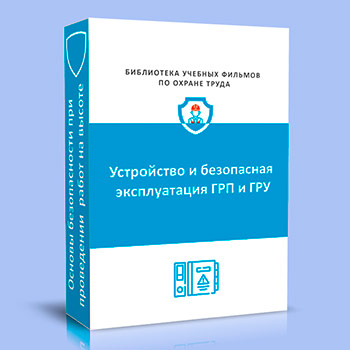 ���������� � ���������� ������������ ���������������� ������� (���) � ��������������������� ��������� (���)