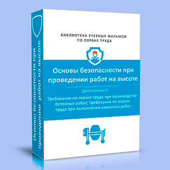 (782�) ������� �� ������ ����� ��� ������ �� ������. ���������� 6