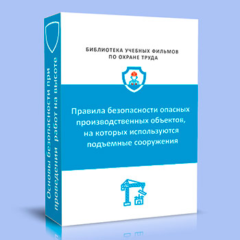 ��������� ����������. ������� ������������ ������� ���������������� ��������, �� ������� ������������ ��������� ����������