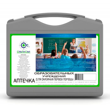 ������� ��� ��������������� ���������� (������ 261� �� 24.05.2024�.) - ����������� �������