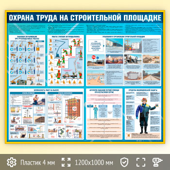 ����� ������� ����� �� ������������ �������� (OT-40-GOLD)