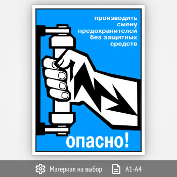 ������ ������ ��������������� (����-11, 1 ����)