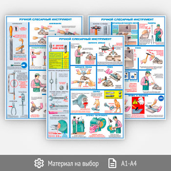 ������� ������� ��������� ���������� (�-24, 3 �����)