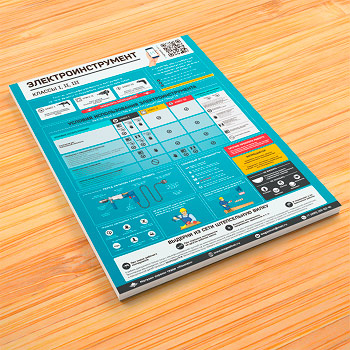 ������ ������������������ - �������������������� (�-66, �������������� ������, �2, 1 ����)