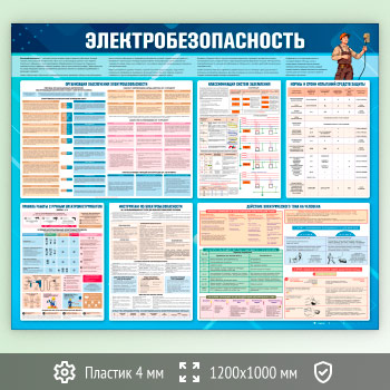 ����� ��������������������� (EB-13-ECONOMY2)