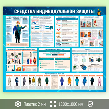 ����� ��������� �������������� ������� (TM-47-ECONOMY)