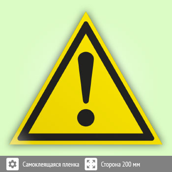 ���� W09 ���������! ��������� (������ ���������)� (������, ������� 200 ��)