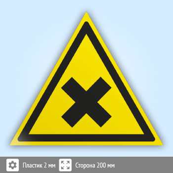 ���� W18 ����������! ������� ��� �������� ������������� (������������) �������� (�������, ������� 200 ��)