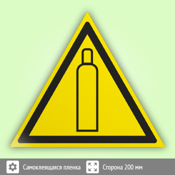 ���� W19 �������� �������