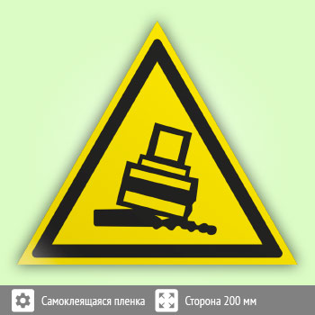 ���� W24 ����������! �������� �������������