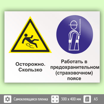 ���� ���������� - ��������. �������� � ����������������� (������������) �����, ��-58