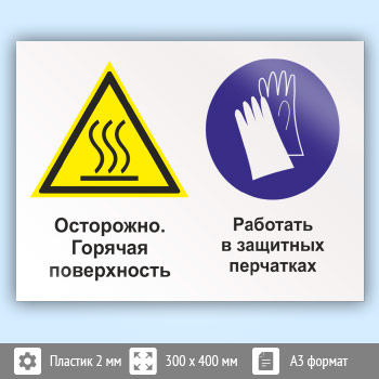 ���� ���������� - ������� �����������. �������� � �������� ����������, ��-55 (�������, 400�300 ��)