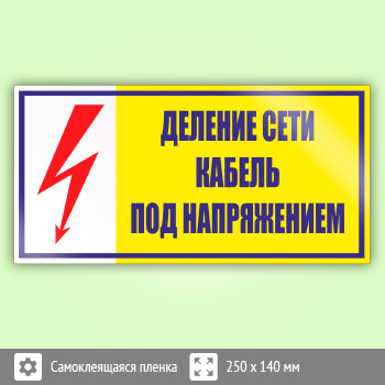 ���� (������) �������� ����. ������ ��� �����������, S54