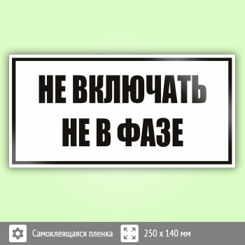 ���� (������) ��� ��������! �� � ����, S56