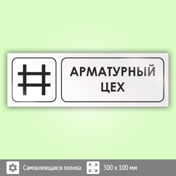 ���� ����������� ����, �11