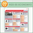 ����� �������� ������������ �������� � ���������������� ��������� (RGD-05-ECONOMY2)