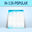 �������������� ����� � 12 ��������� �4 ������� (IN-12K-POPULAR)