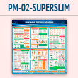 ����� ��������� ������ ������ (PM-02-SUPERSLIM)
